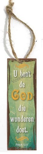 U bent de God