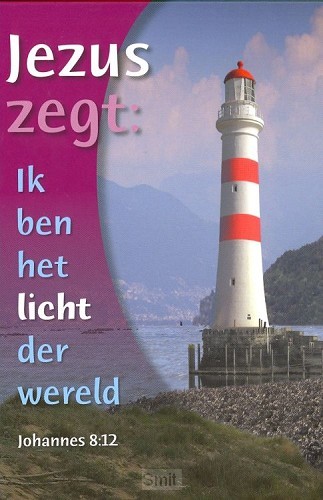 Schrijfblok A6 Vuurtoren