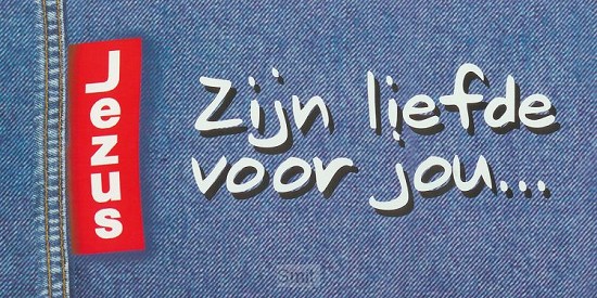 Verjaardagskalender  Bijbelteksten HSV