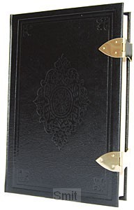 Gezinsbijbel G22k leer koperen sloten