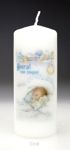 Stompkaars 60/150 hoera jongen