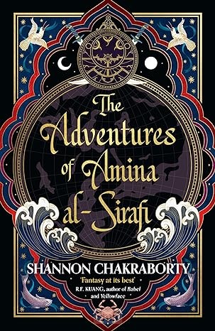 The Adventures of Amina al-Sirafi