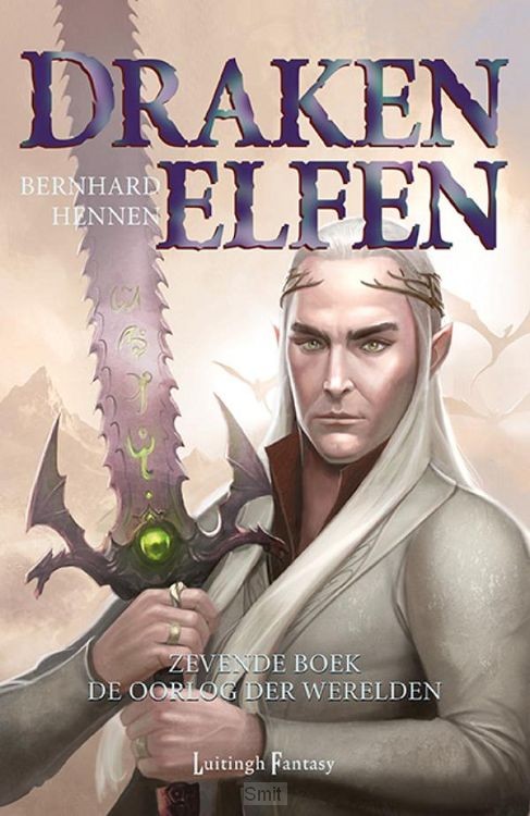 De Oorlog der Werelden