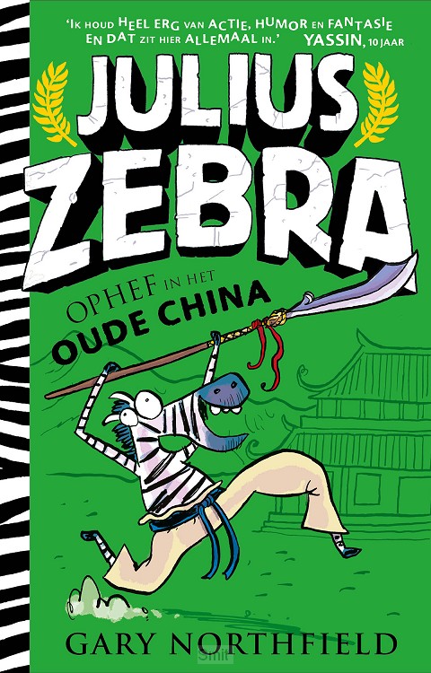 Ophef in het oude China