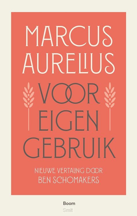 Voor eigen gebruik