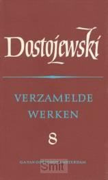 Verzamelde werken / 8 de jongeling
