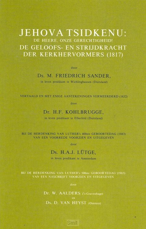 Jehova Tsidkenu
