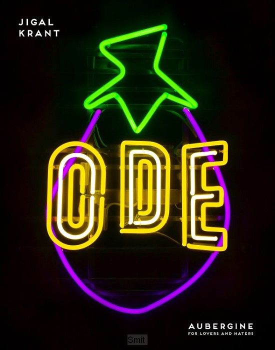 Ode
