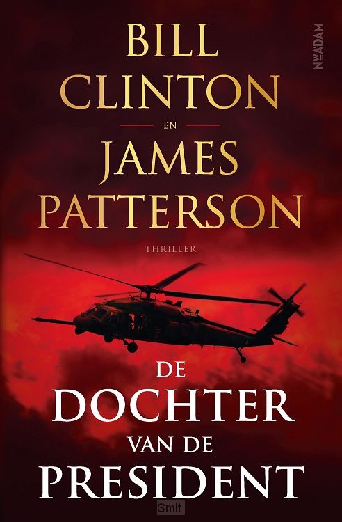 De dochter van de President