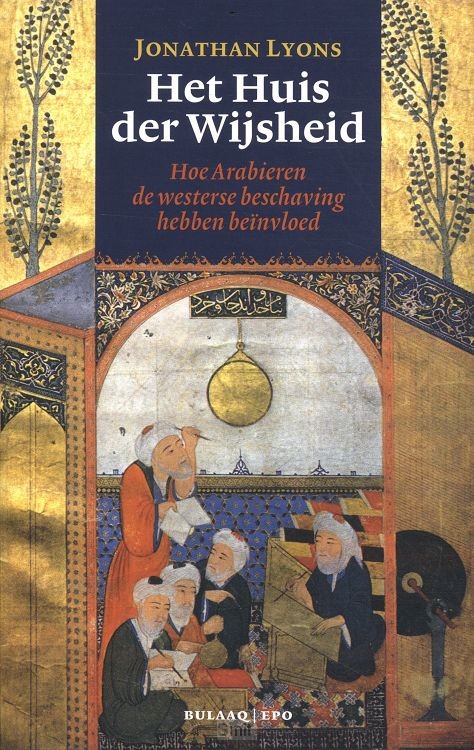 Huis der Wijsheid / druk 1