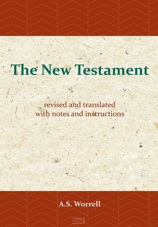 The New Testament