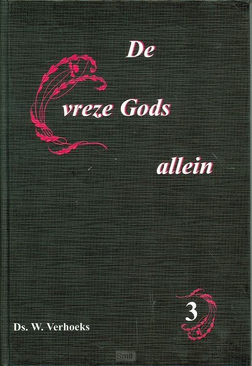 Vreze Gods allein 3