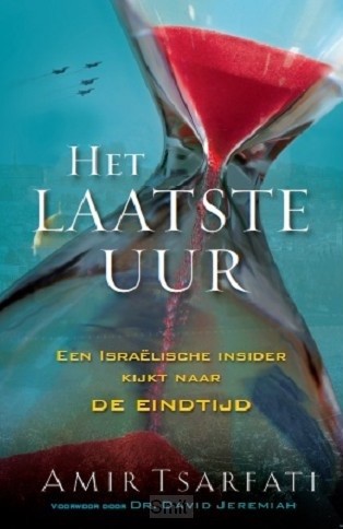 Laatste uur