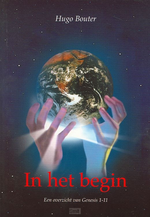 In het begin