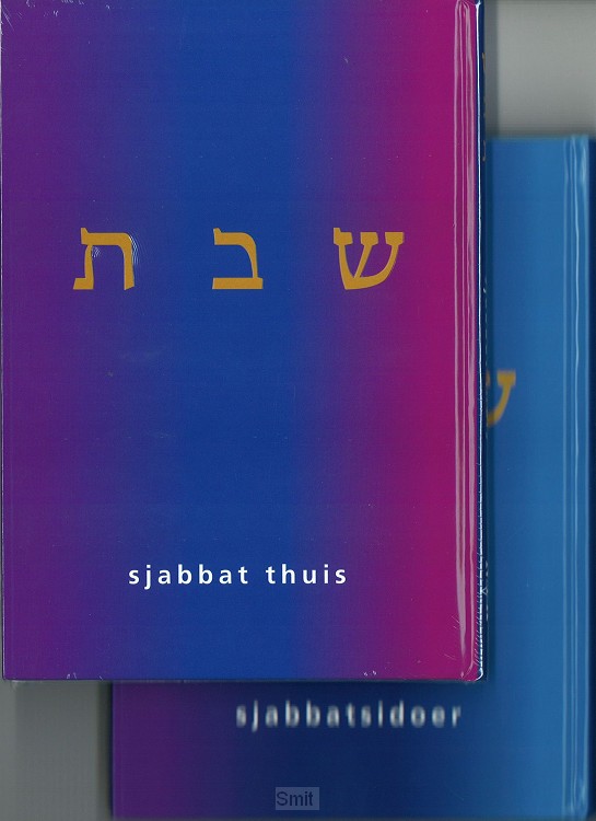 Sjabbatsidoer