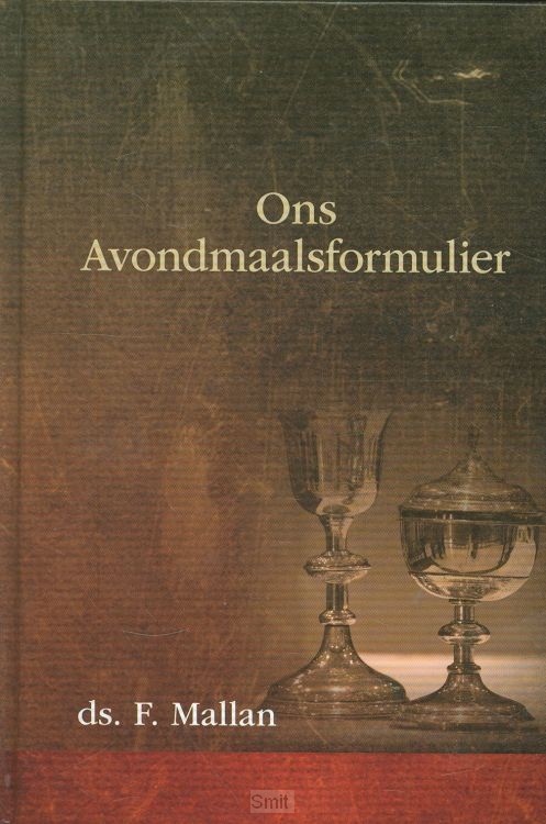 Ons avondmaalsformulier
