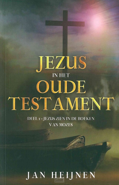 Jezus in het oude testament
