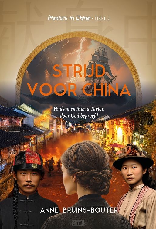 Strijd voor China deel 2