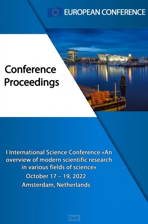 An overvieuw of medern scientific research in various fields of science