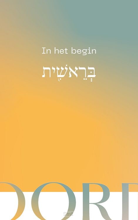 In het begin