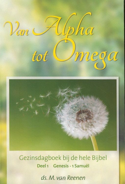Van Alpha tot Omega 1