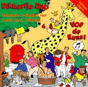 DIKKERTJE DAP