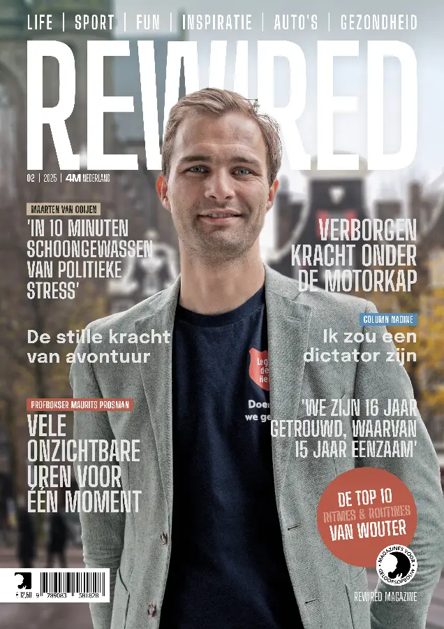 Rewired najaar 2025