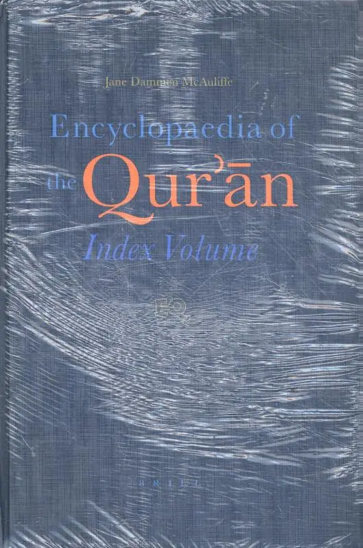 Encyclopedia of Qur'an