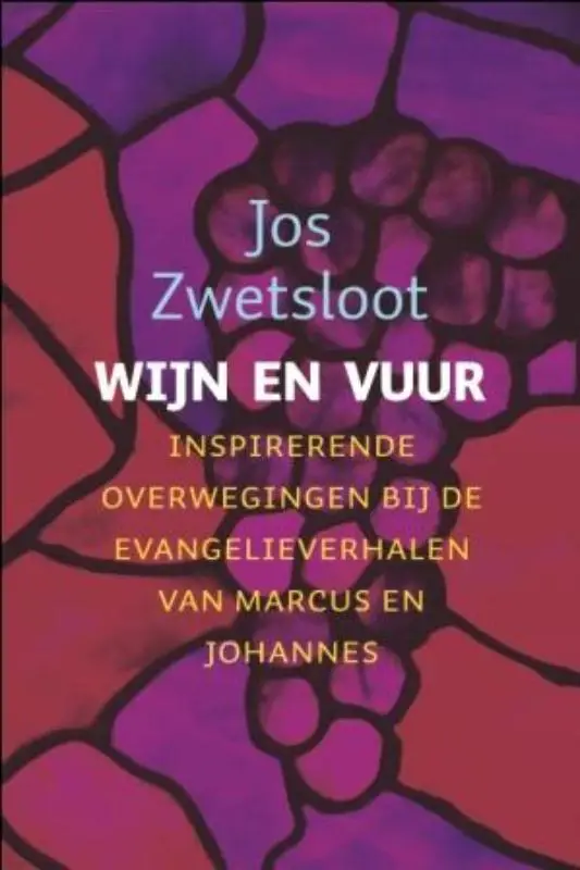 Wijn en vuur POD