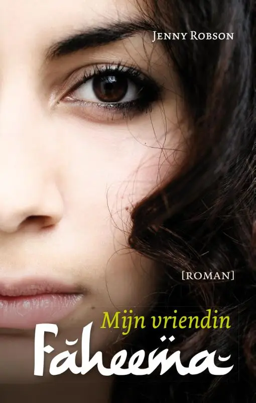 Mijn vriendin faheema