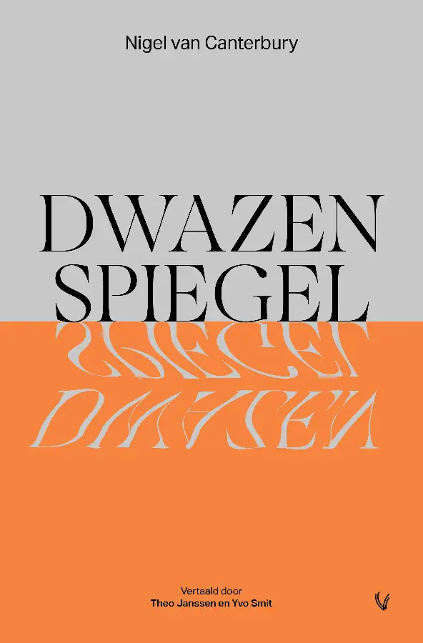 Dwazenspiegel