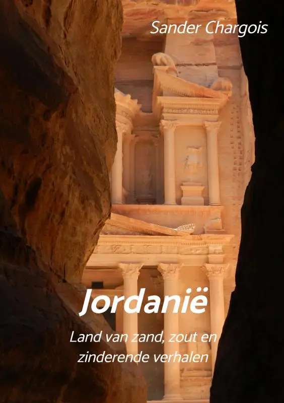 Op reis ... Jordanië