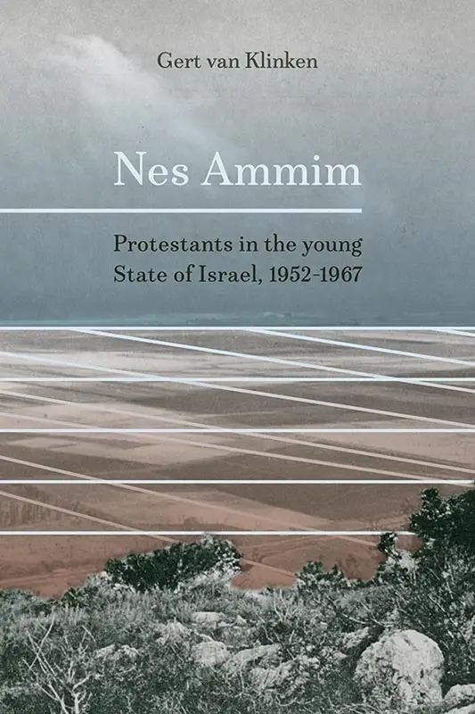 Nes Ammim
