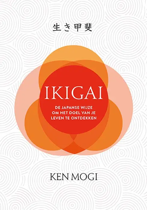 Ikigai