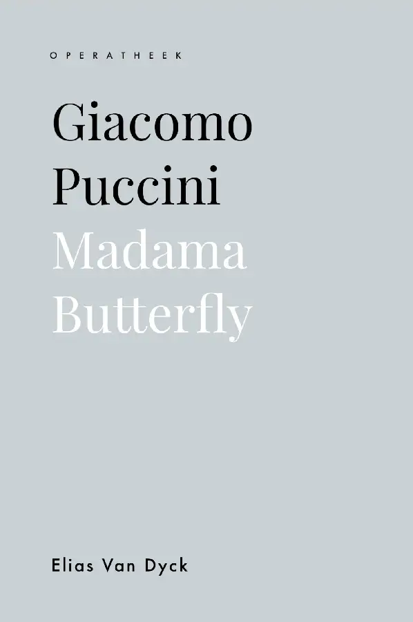 Giacomo Puccini