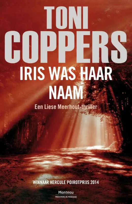 Iris was haar naam