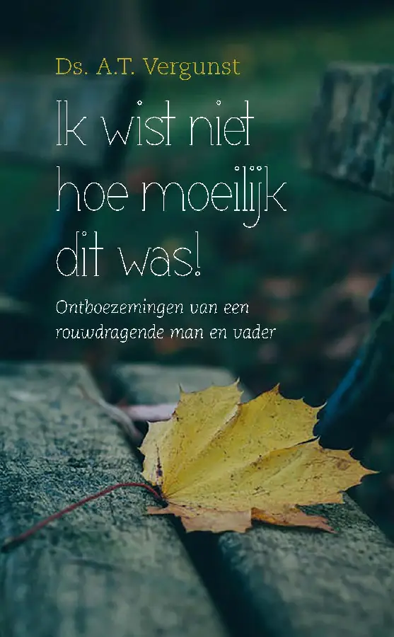 Ik wist niet hoe moeilijk dit was!