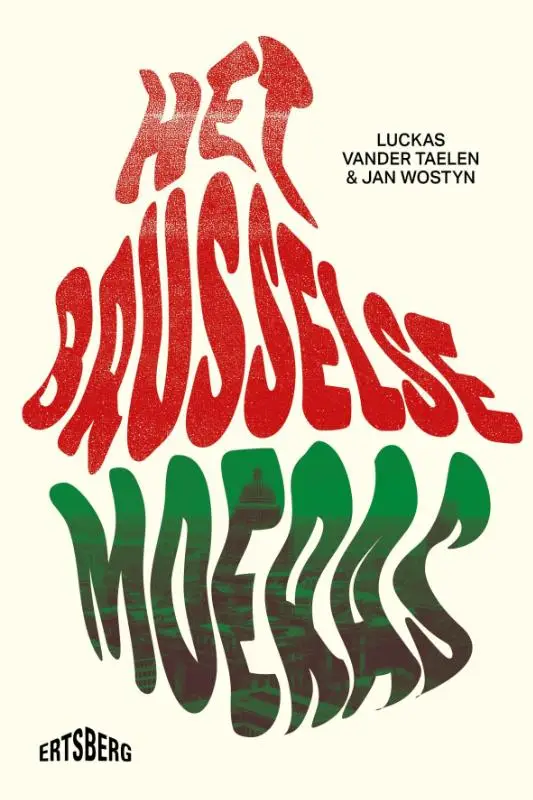 Het Brusselse moeras