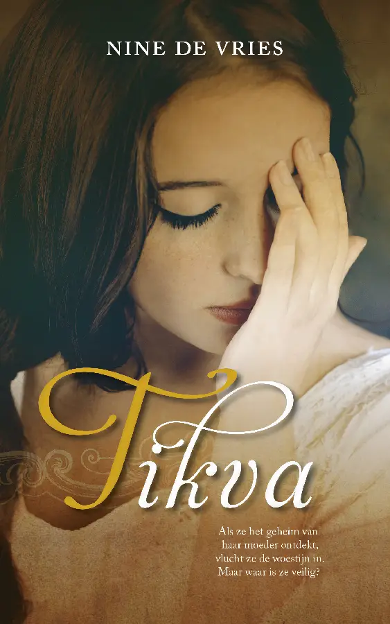 Tikva
