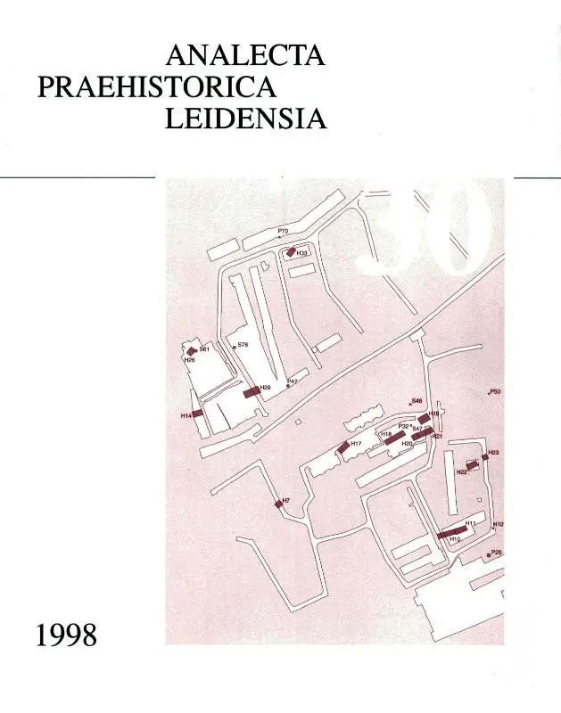 The ussen project