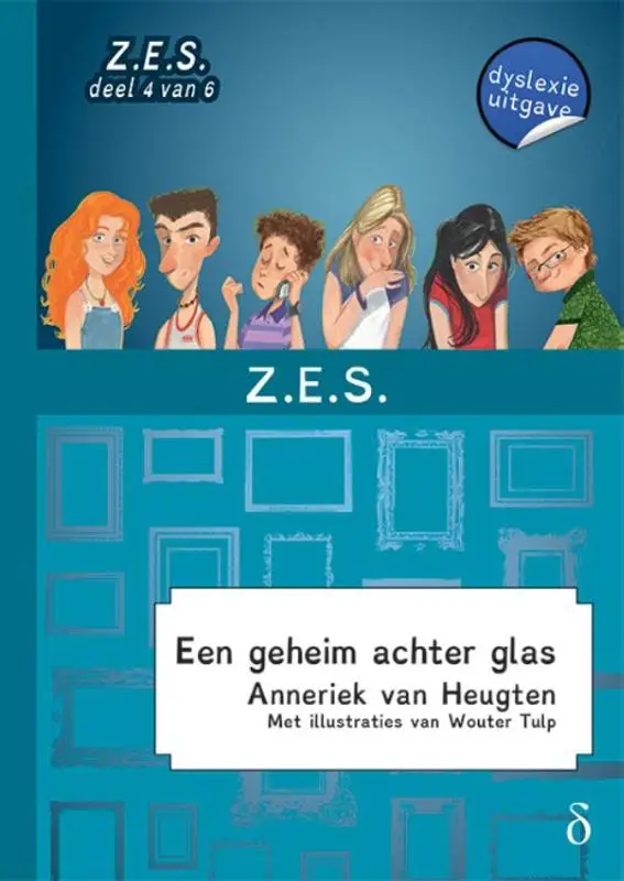 Een geheim achter glas