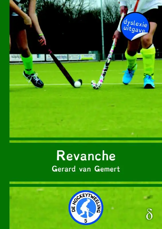 Revanche