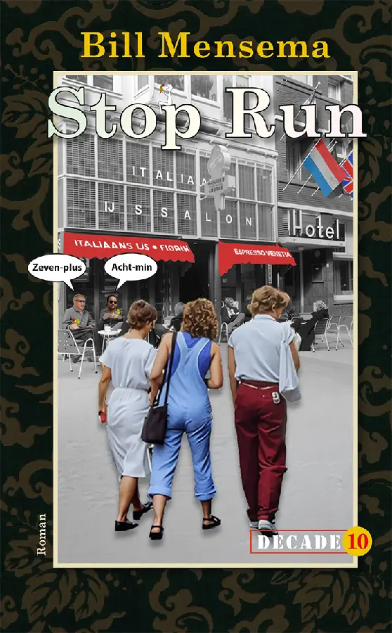 Stop Run