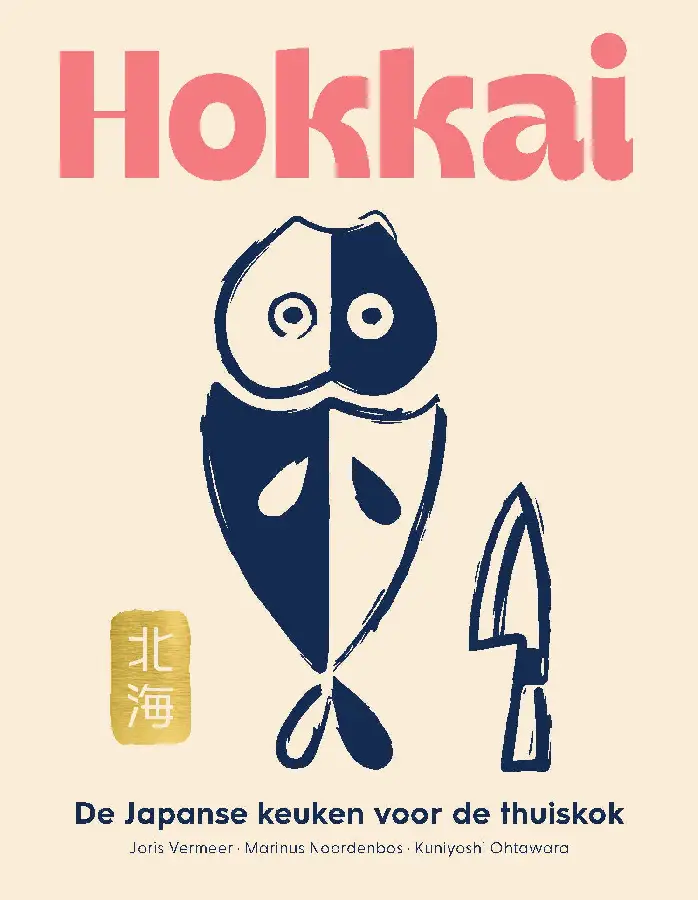 Hokkai - De Japanse keuken voor de thuiskok