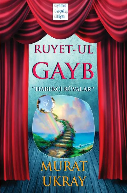 Ruyet-ul Gayb