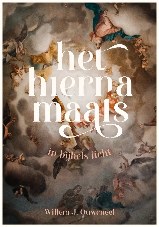 Het hiernamaals