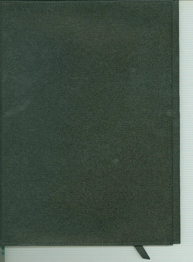 Omslag naardense 26x19.3x6.6 soft zwart