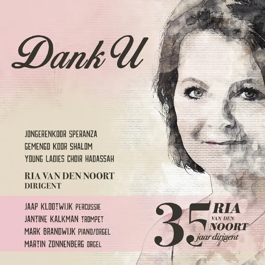 Dank U [+!+]