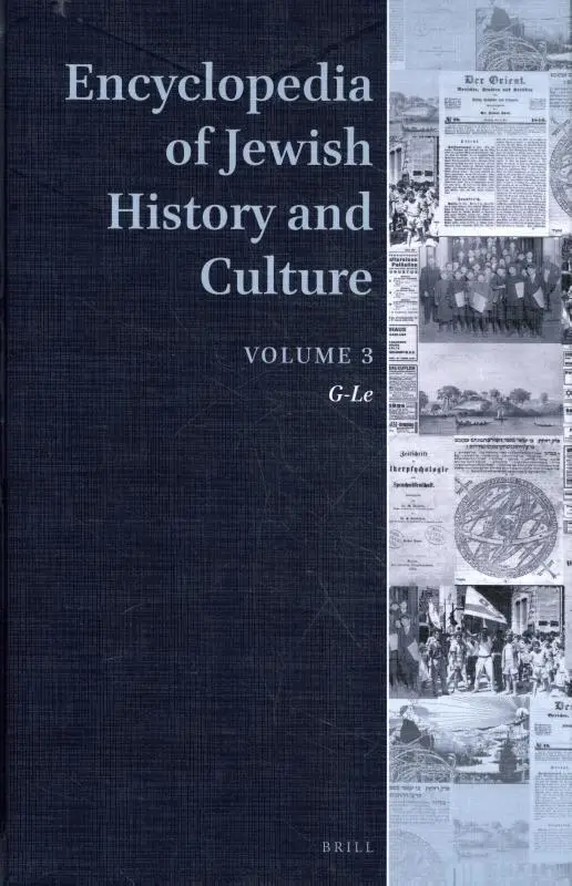 Encyclopedia of Jewish History and Culture / volume 3