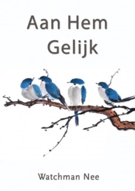 Aan Hem Gelijk / druk 1